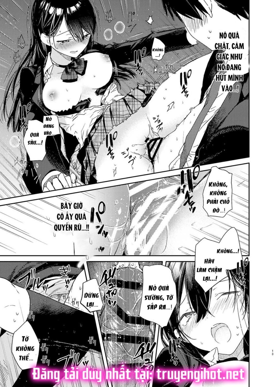 hentai never die - mary chapter 3.1 14