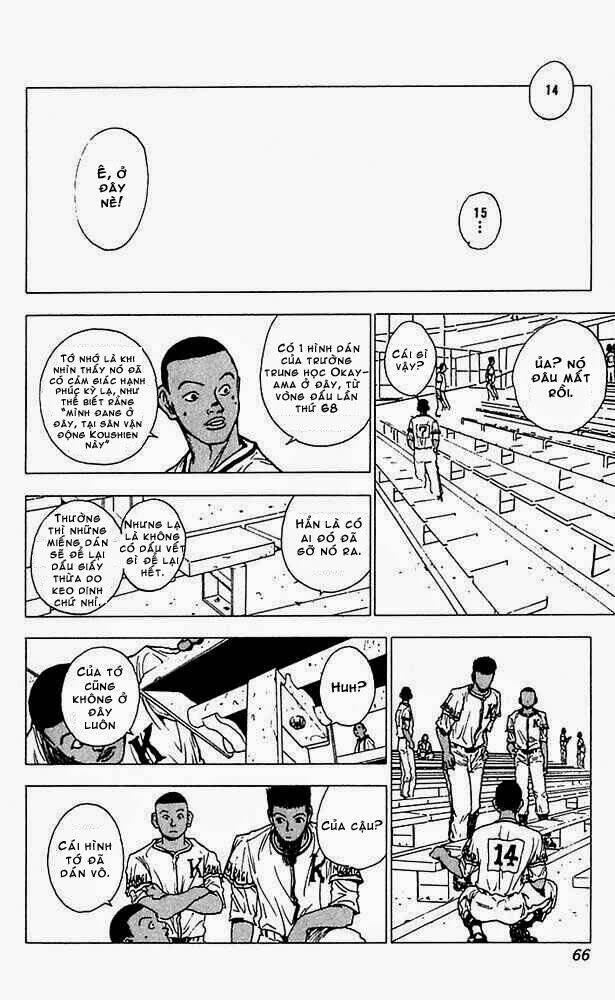 level e chapter 12 25