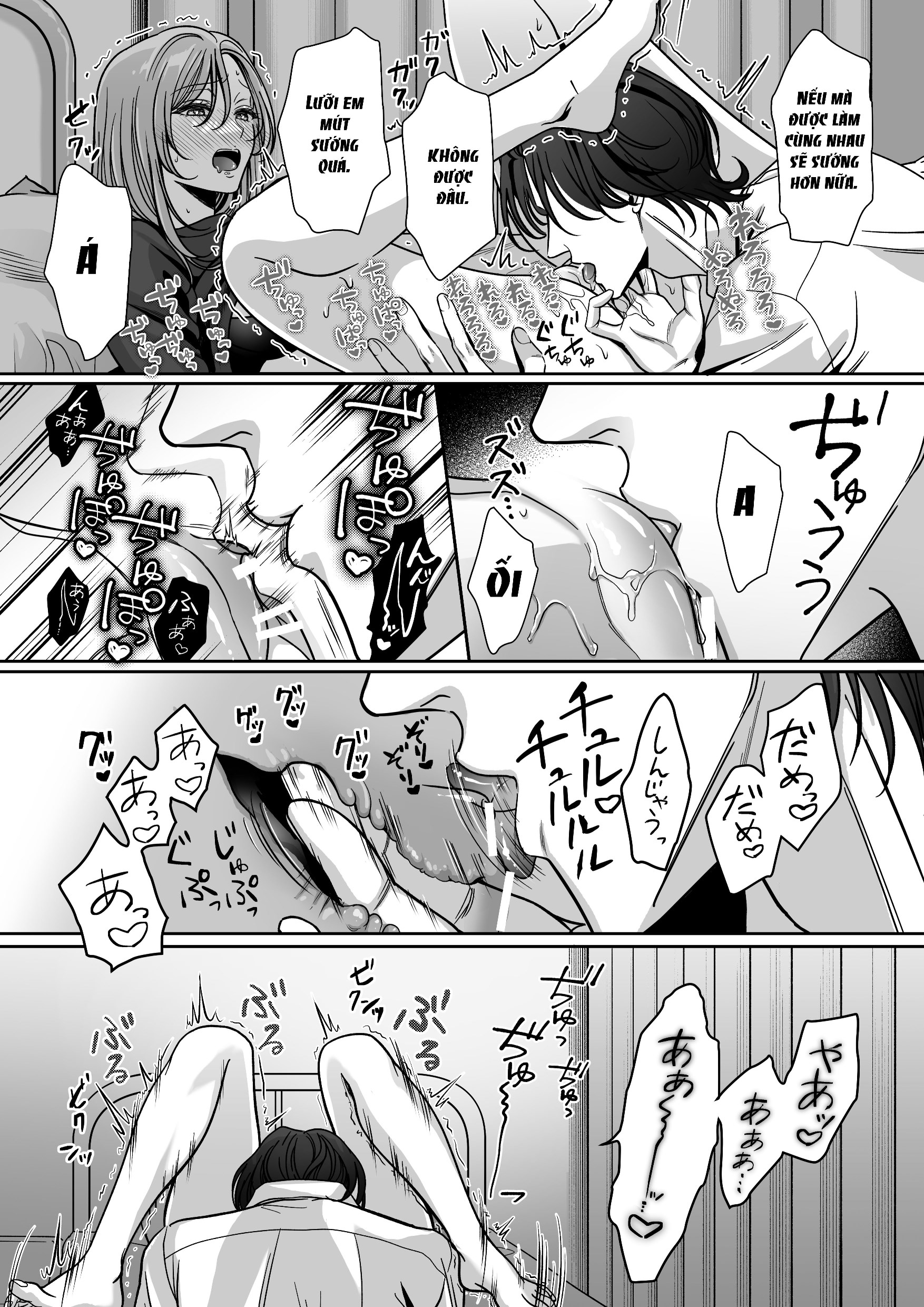 [21+] minato không chịu sục vào bên trong tôi chapter 2 1