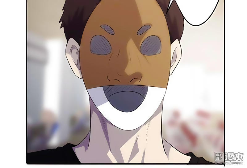 tối cường nông dân hệ thống chapter 26 15