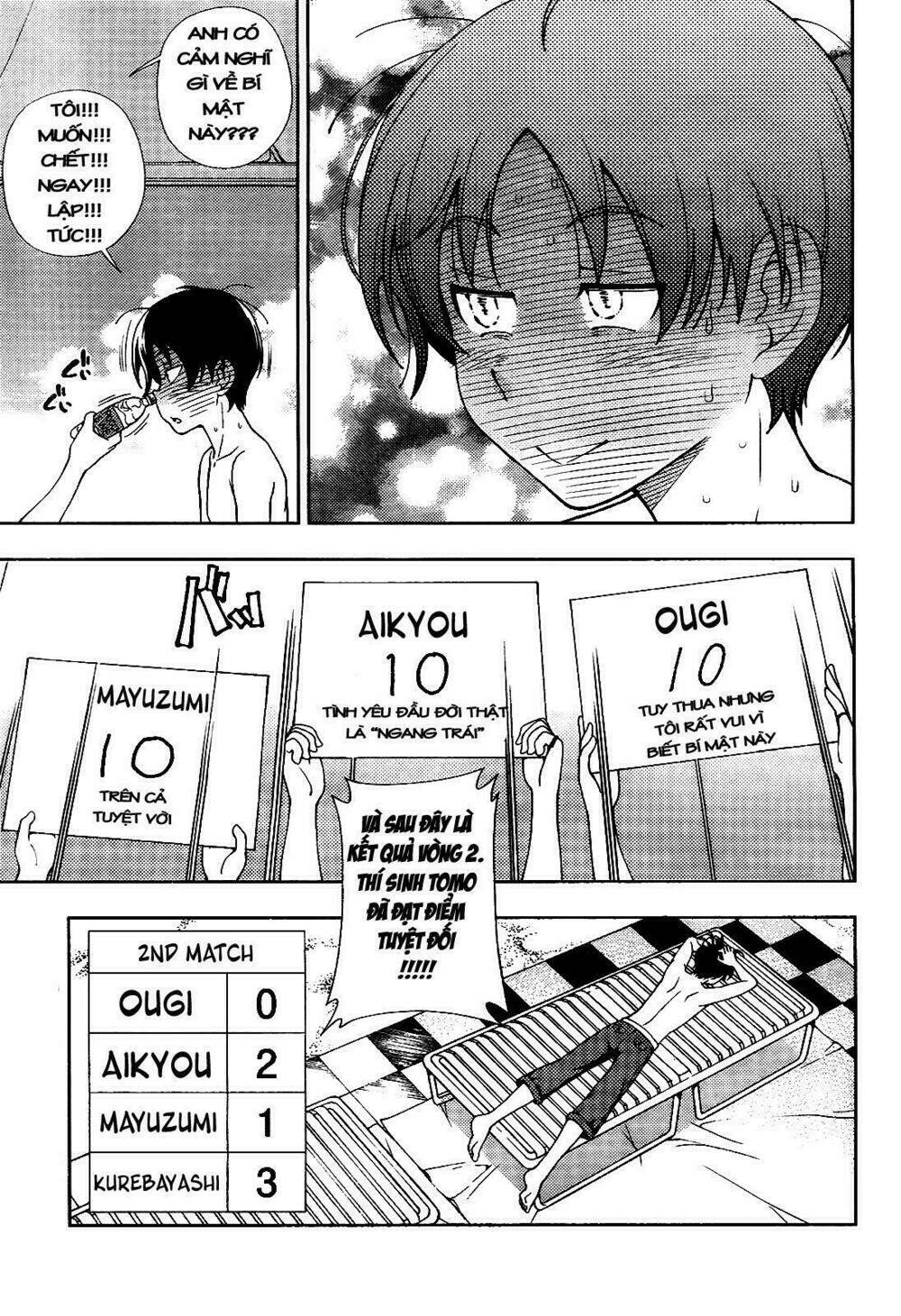 linazuke kyoutei chapter 15 31