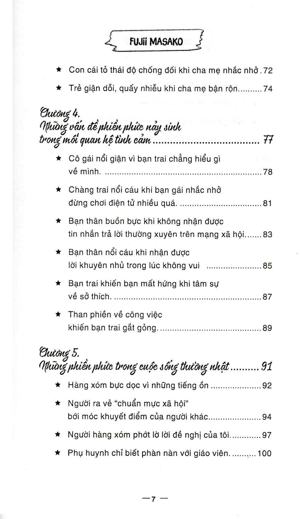 Ba Quy Luật Của Hiệu Quả _AL