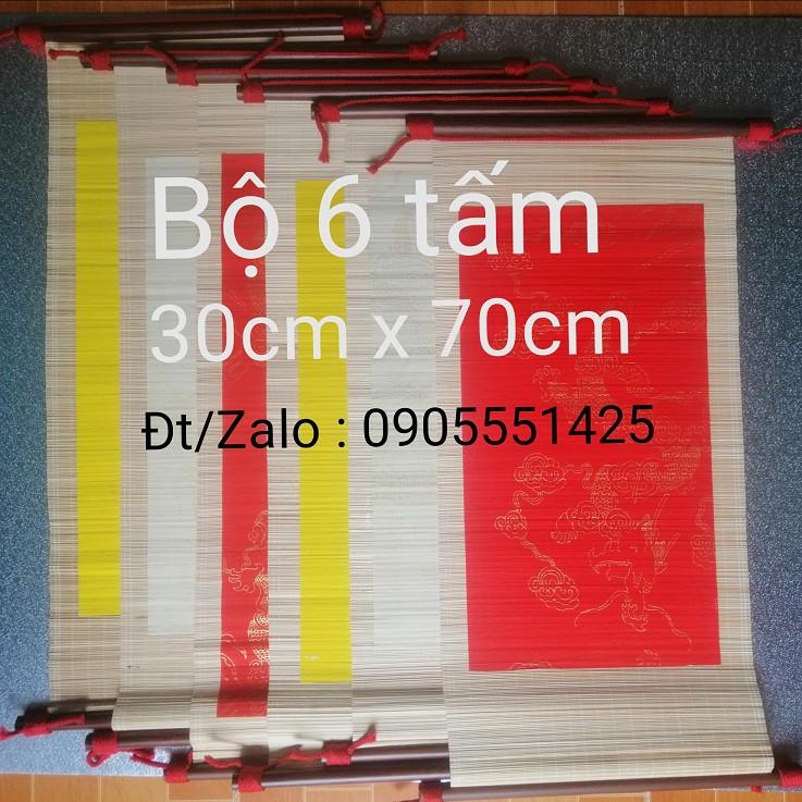 Bộ 6 tấm mành tre thư pháp 30cm x 70cm. Mành tre viết thư pháp. Giấy viết thư pháp. Biểu lụa viết thư pháp