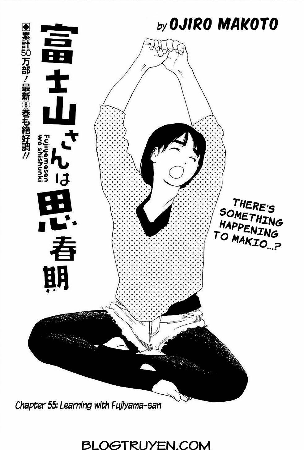 fujiyamasan wa shishunki chapter 55 2
