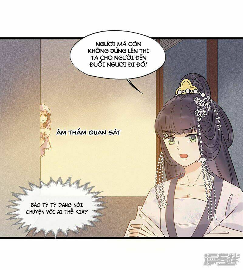 tư thế chính xác cùng bệ hạ yêu đương chapter 27.2 16