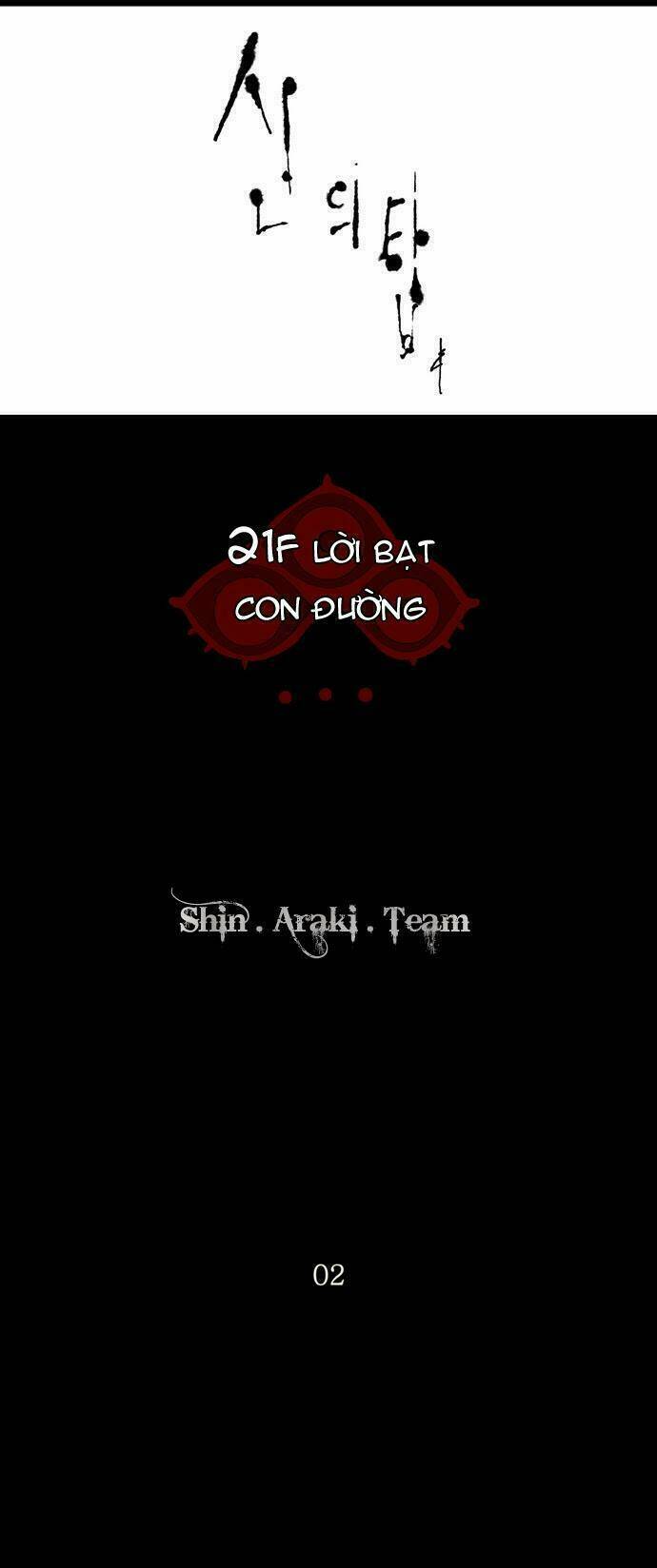 cuộc chiến trong tòa tháp chapter 115 6