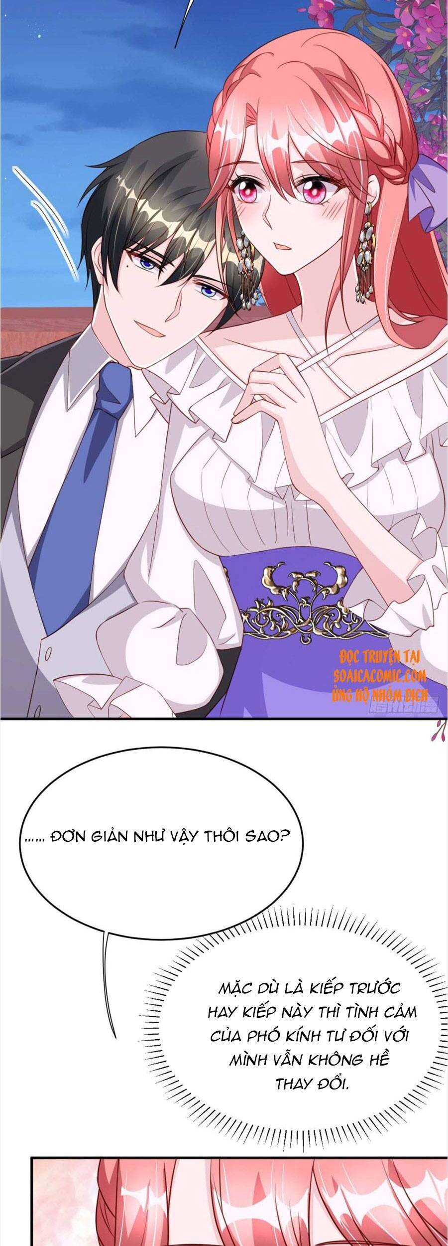 đại lão gọi tôi tiểu tổ tông chapter 81 18