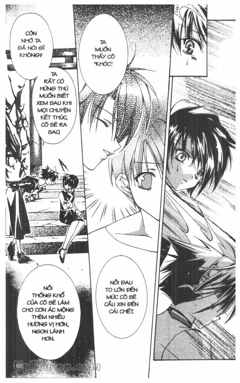 nightmare inspector chapter 1 65