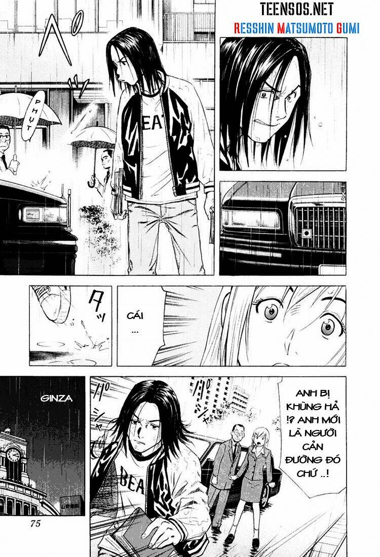 bartender chapter 3 8