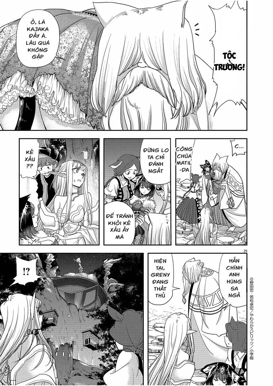 thất sách chuyển sinh chapter 12 29