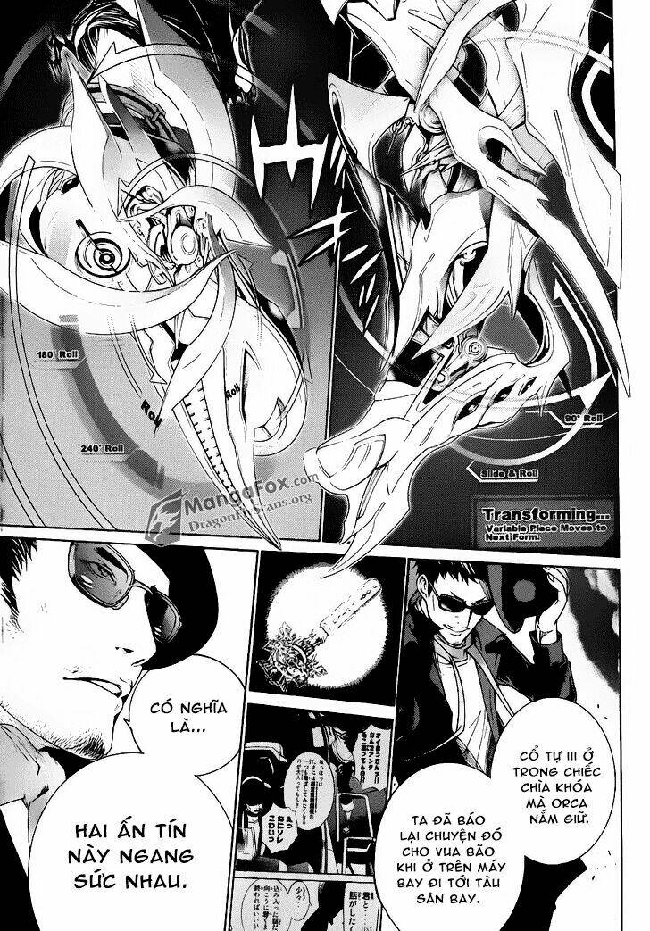 air gear chapter 335 7