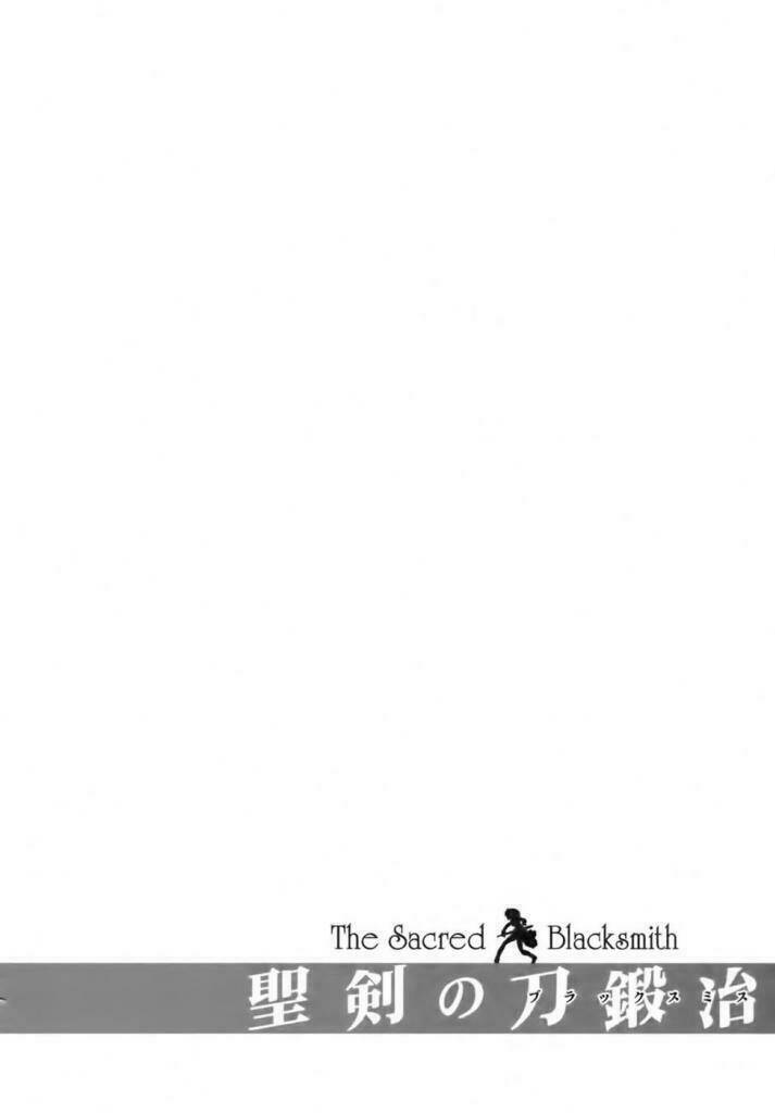 seiken no blacksmith chapter 3 32