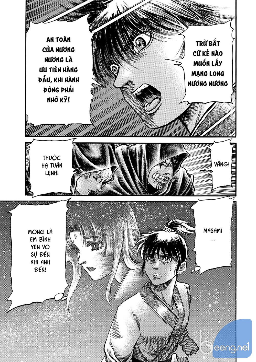 chú bé rồng - ryuuroden chapter 296.2 7