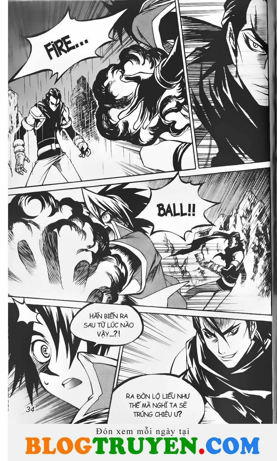 circumstances in my home's bathtub chapter 177 7