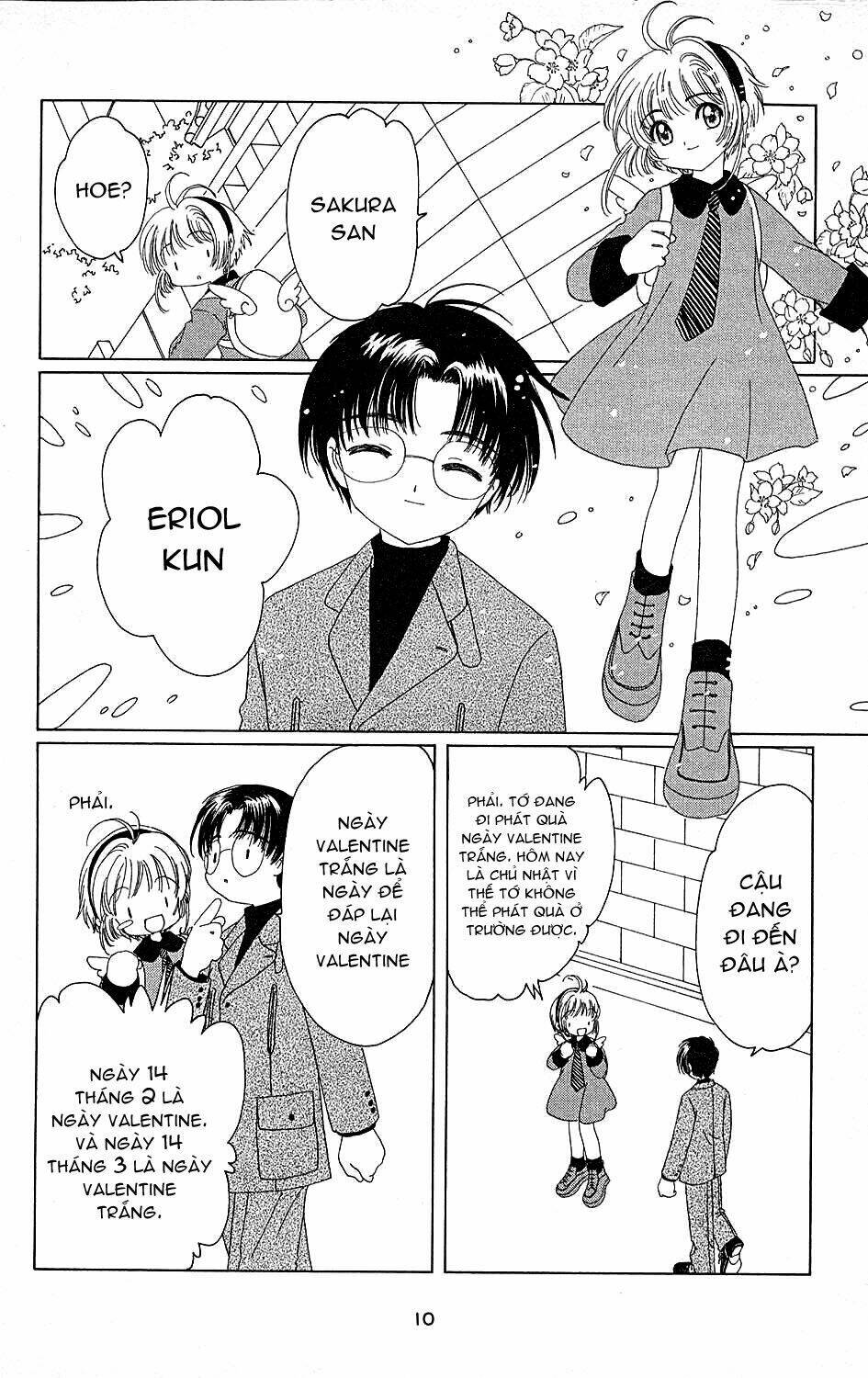 card captor sakura chapter 35 14