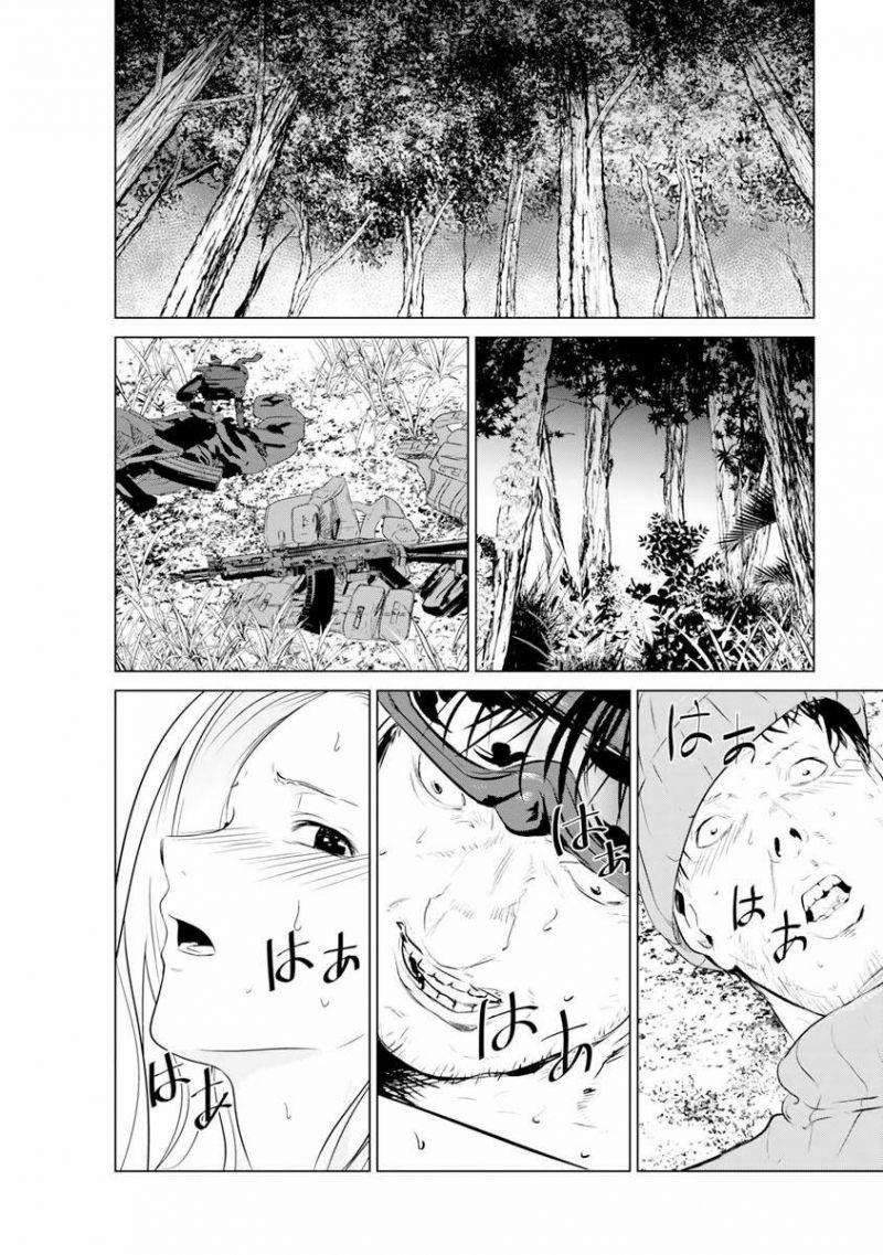 tái sinh manga chapter 14.1 2