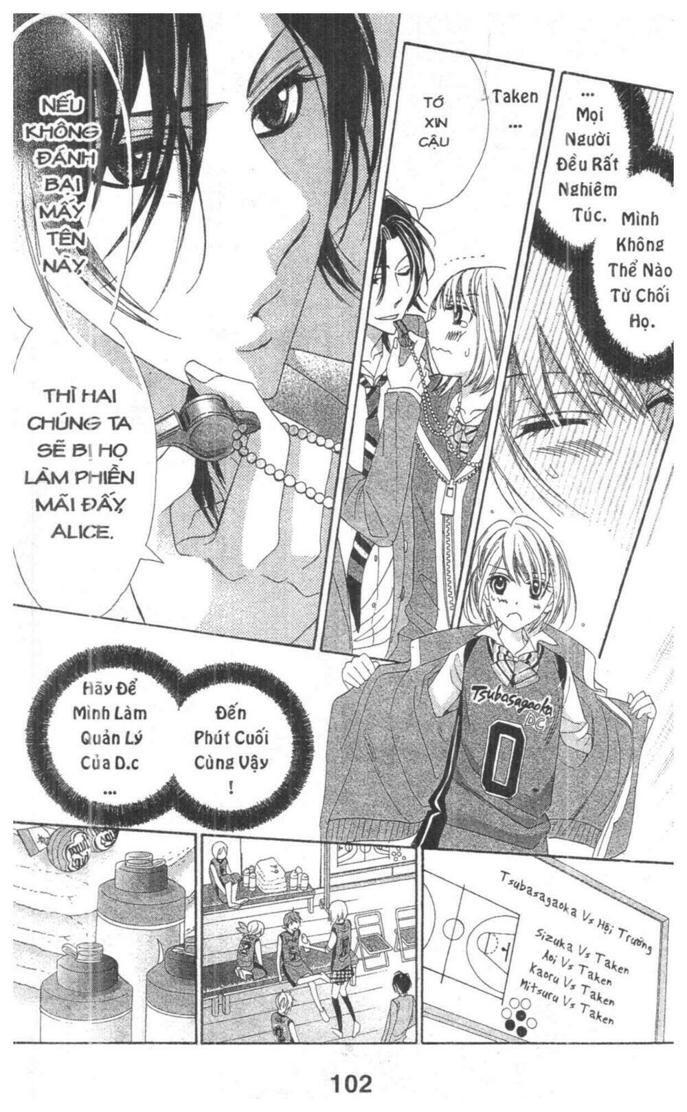 alice binetsu 38°c - we are tsubasa ga oka d.c chapter 4 102