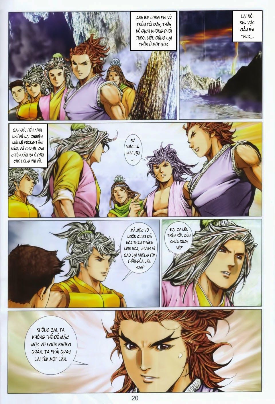 tuyệt thế vô song 2 chapter 101 18