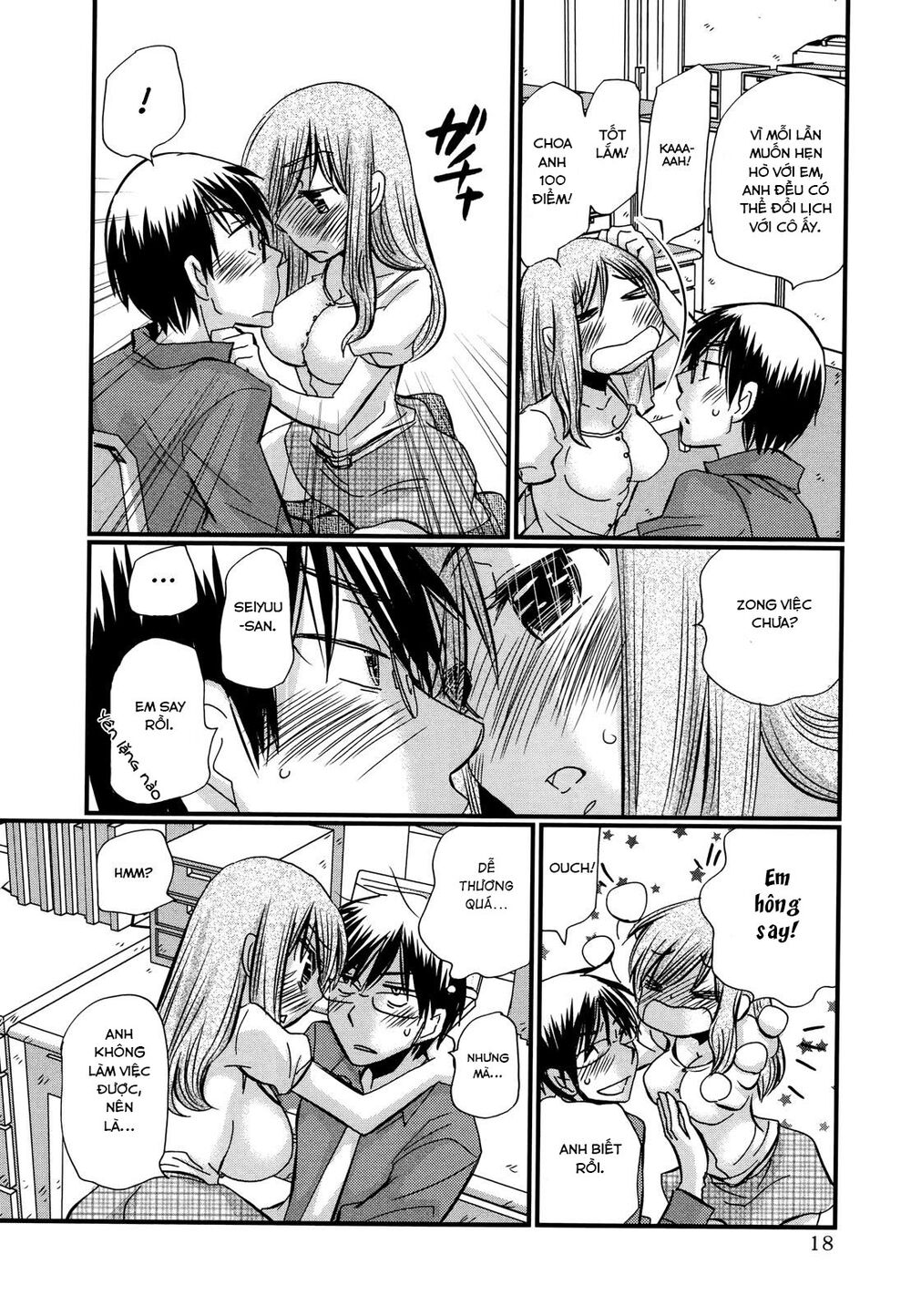 usotsuki paradox chapter 74.1 18