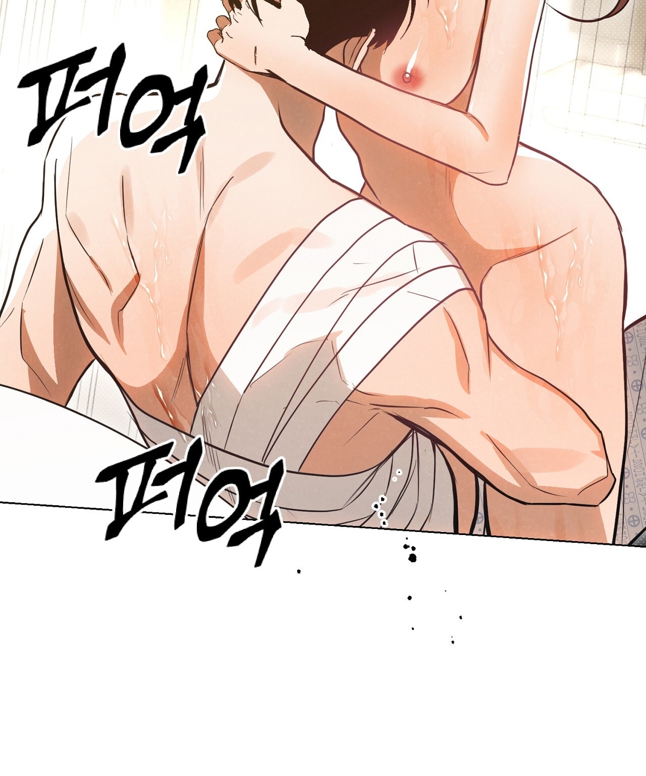 [18+] Trời Sinh Địch Thủ chapter 55.2 37