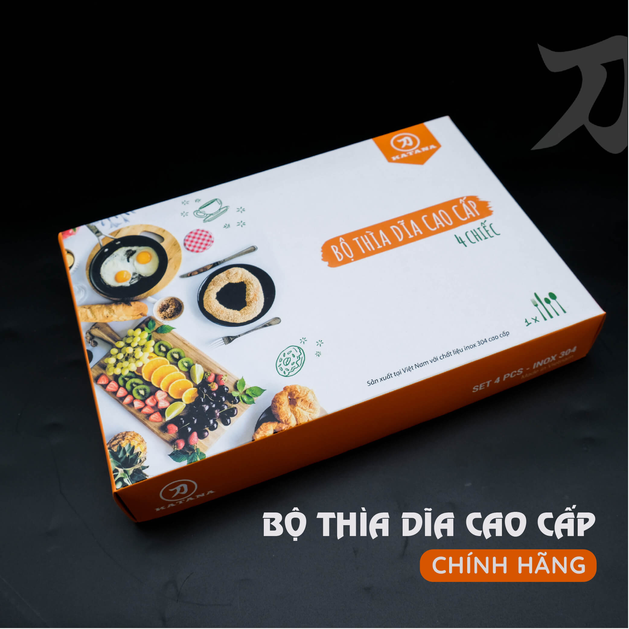 Set 4 chiếc thìa dĩa cao cấp thương hiệu KATANA - KATA100