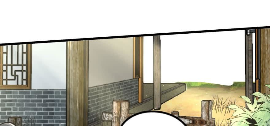 quẻ phi thiên hạ chapter 5 116