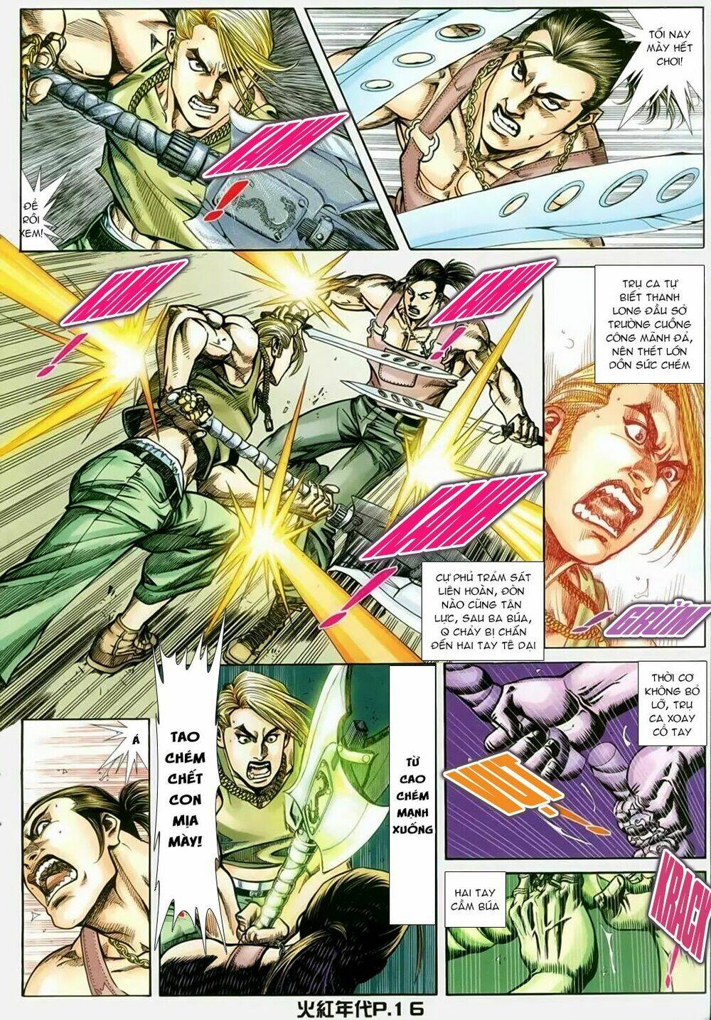 hỏa hồng niên đại hắc cốt đường chapter 139 12