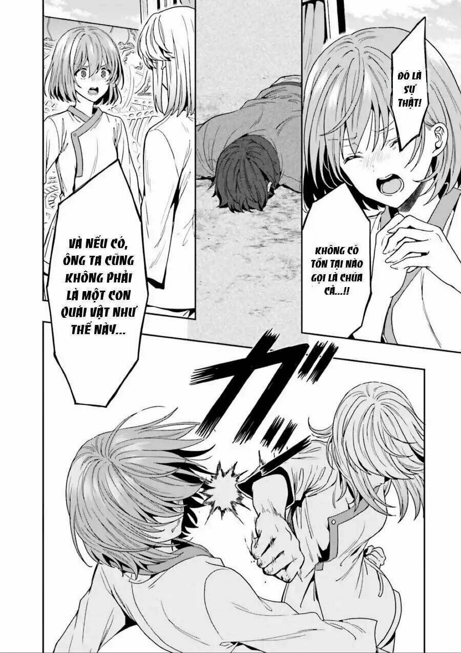 midarana kakyou ni su kuu mono chapter 3 30