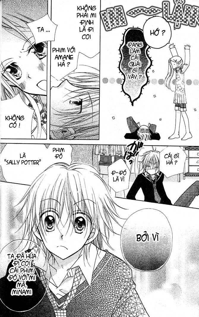 cherry juice chapter 10 23