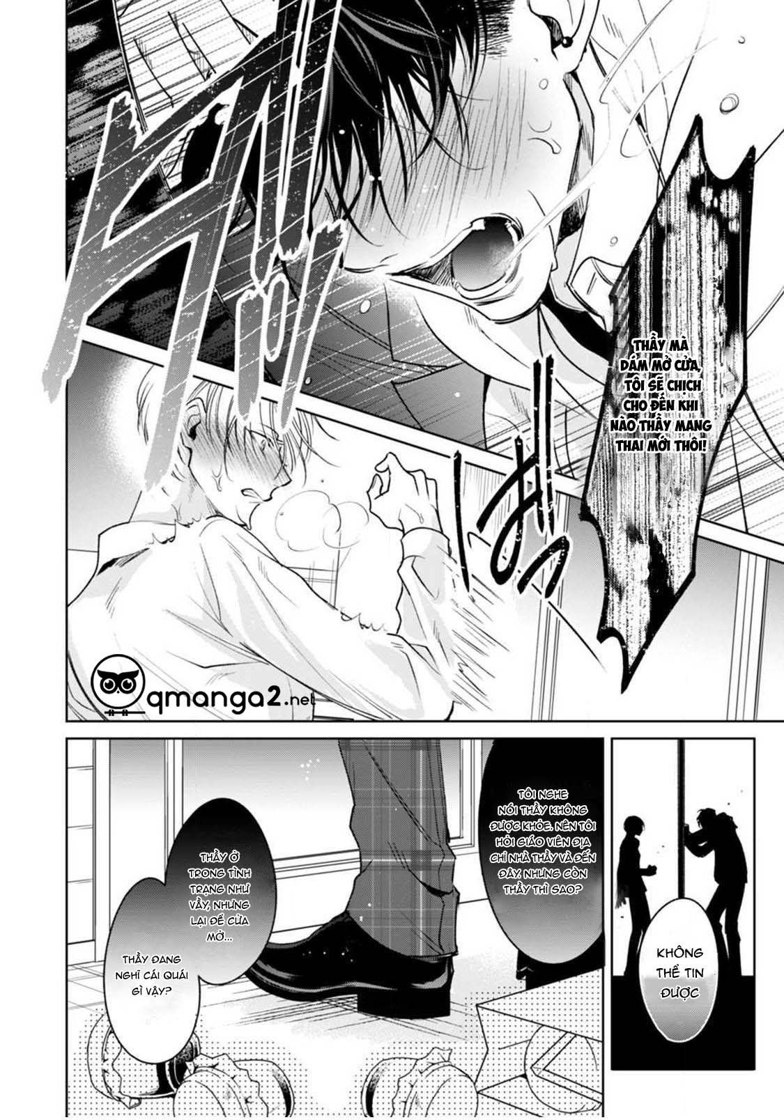 ochikobore alpha to elite omega chapter 3.2 5