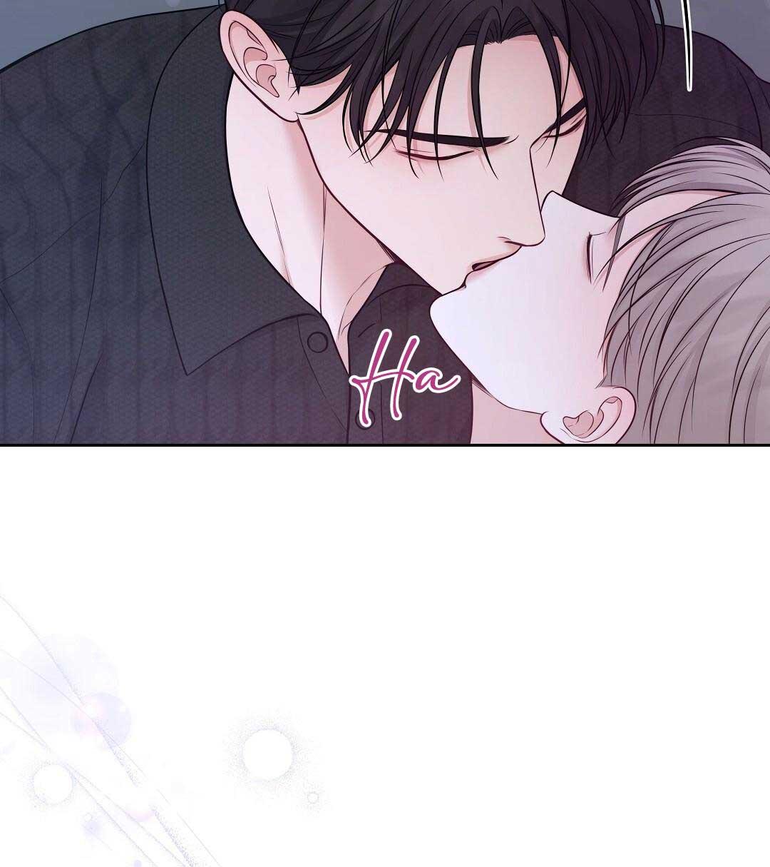 macguffin chapter 16 64