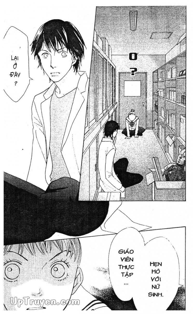 tigers and wolves chapter 2 6