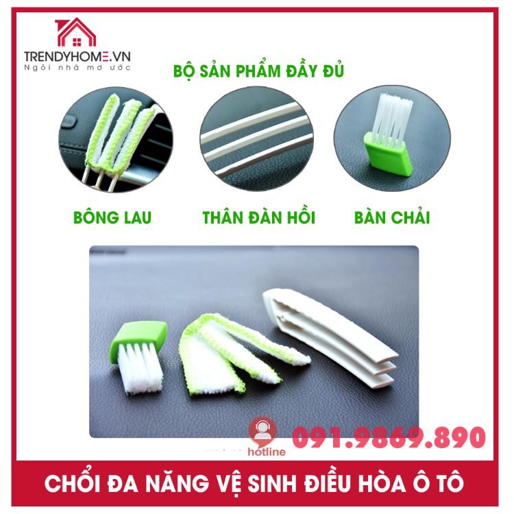 Bàn chải xe làm sạch nội thất Điều hòa nhiệt độ ô tô | Bàn chải mini vệ sinh cửa sổ điều hòa thông gió xe hơi