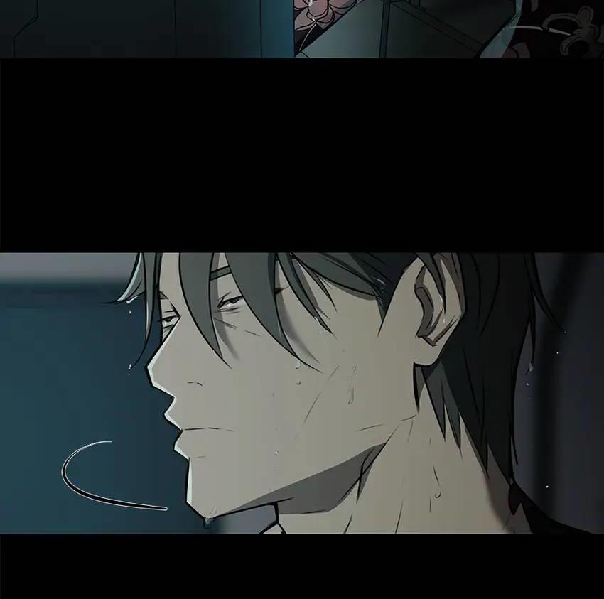 love murder basketball chapter 16 8