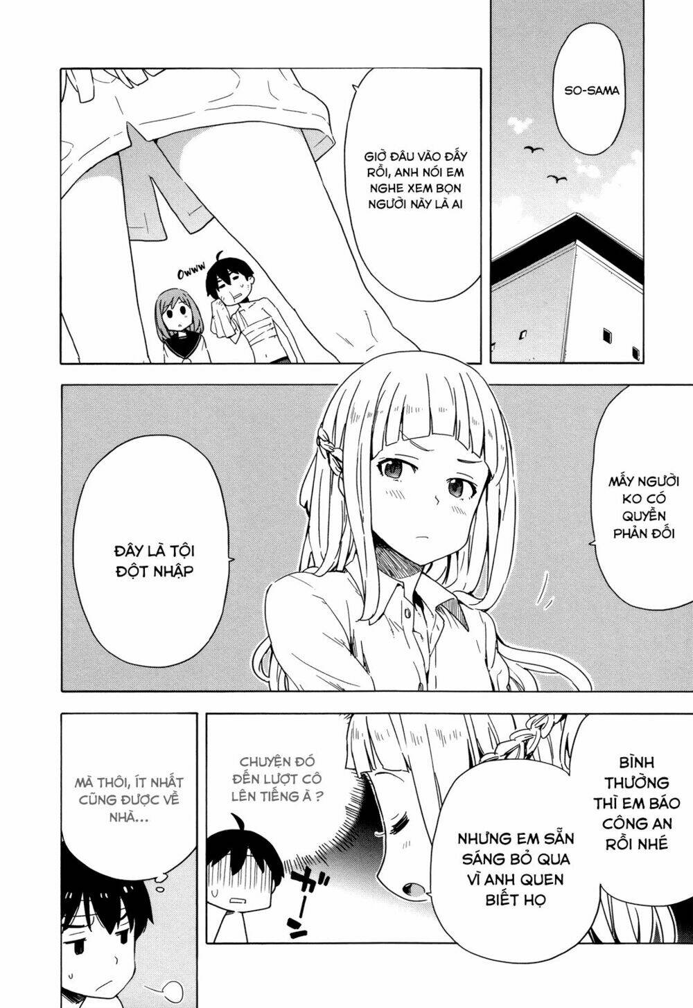 saito-kun wa chounouryokusha rashii chapter 23 10