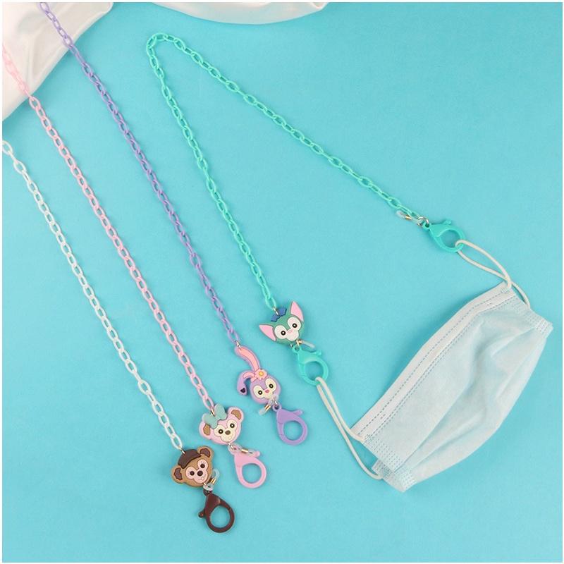 Dây đeo khẩu trang chống thất lạc họa tiết hoạt hình xinh xắn cho trẻ em