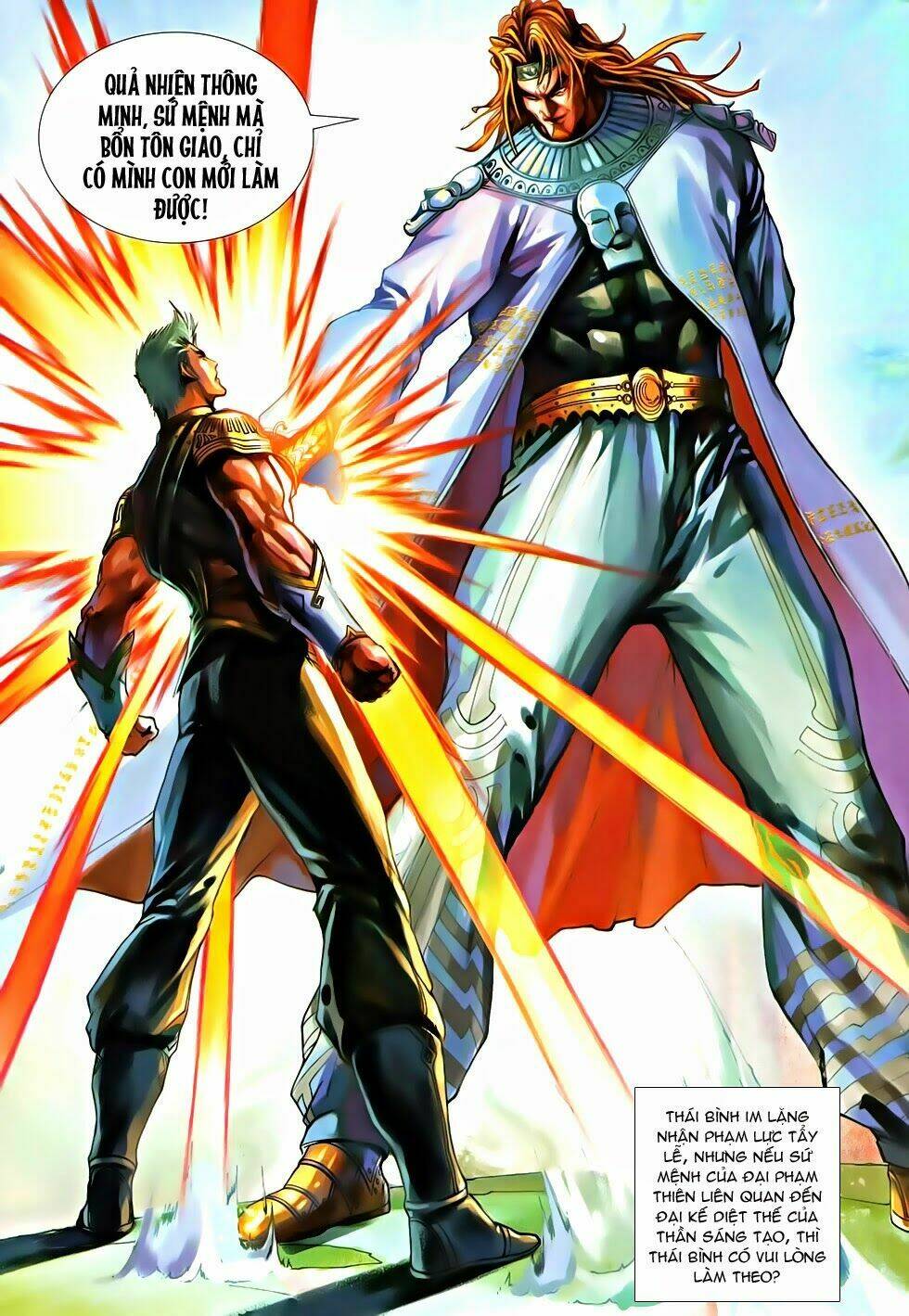 thần binh tiền truyện 2 - truyền thuyết bất diệt chapter 7 7