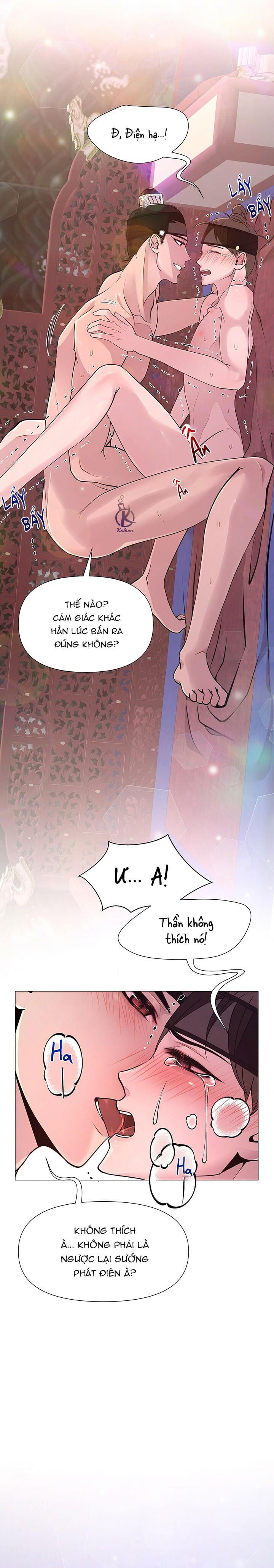 dạ xoa hoá diễn ký chapter 7 9