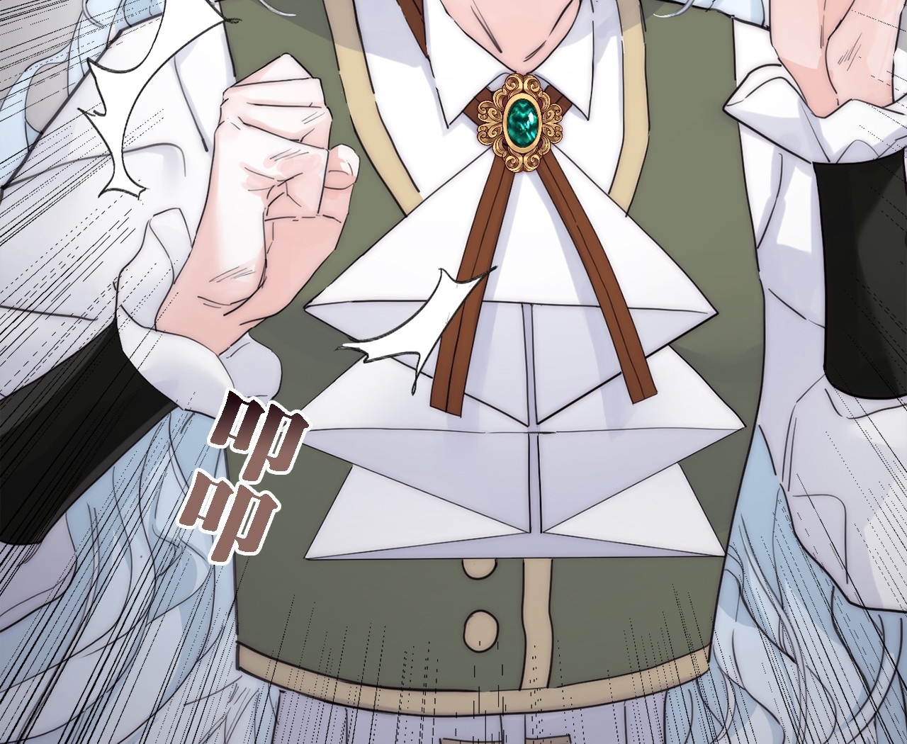 bông hoa độc của nhà công tước chapter 4.1 6