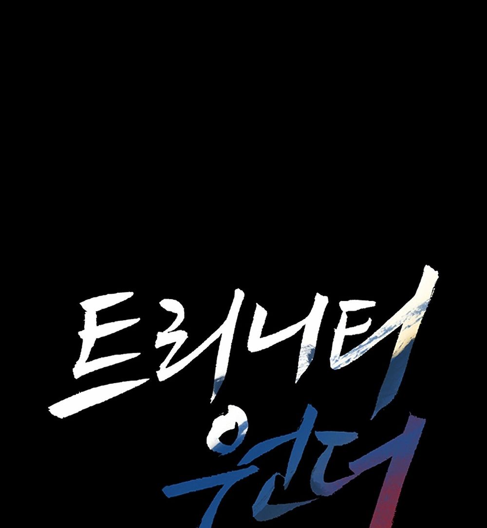 tam tuyệt tại dị giới chapter 100 1