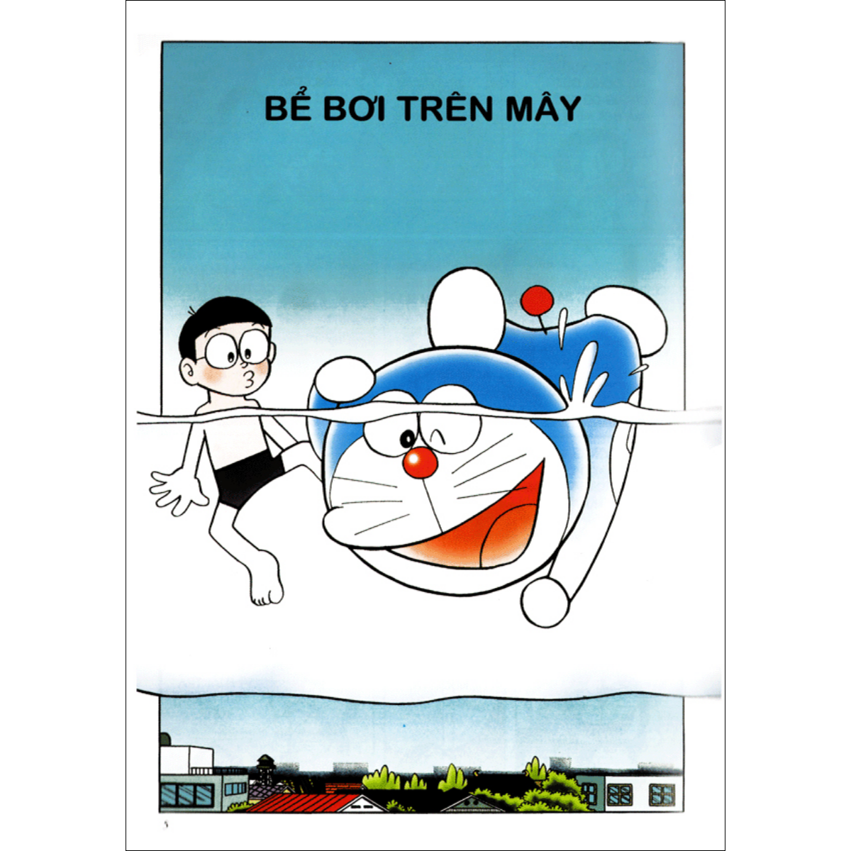 Hình ảnh Doraemon Tuyển Tập Tranh Truyện Màu Kĩ Thuật Số Tập 4 (Tái Bản)