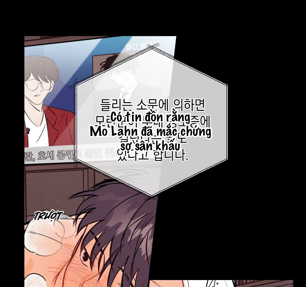 punk dunk funk chapter 14 136