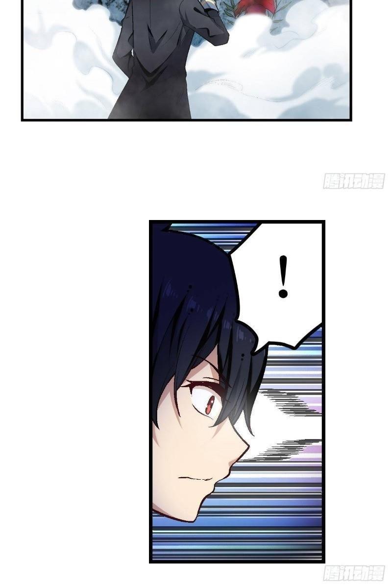 vô hạn sứ đồ và 12 nữ chiến binh chapter 47 4