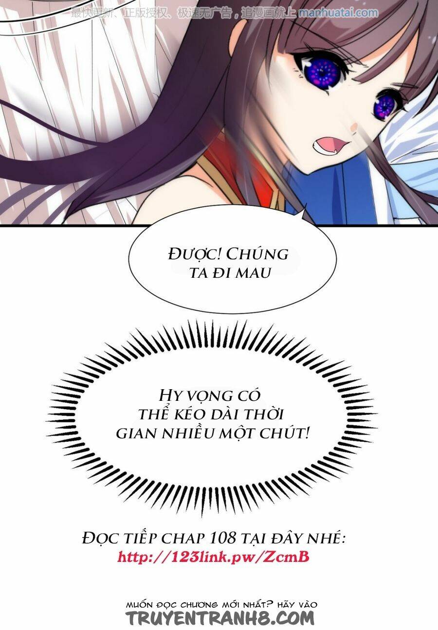 dưỡng thiếu chủ đấu tra nam chapter 107 5
