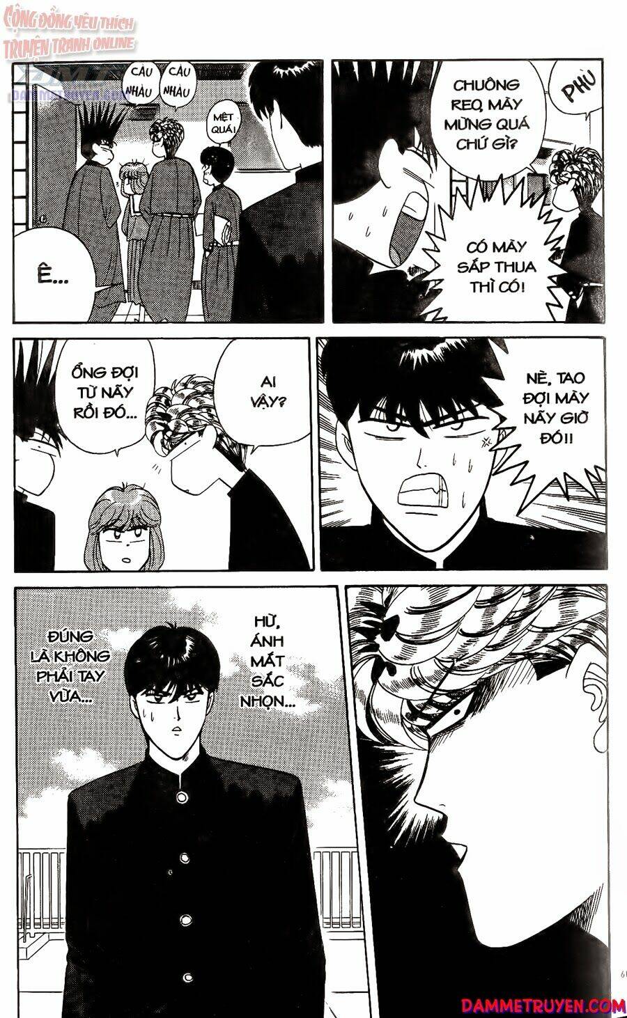 kyou kara ore wa - cặp bài trùng chapter 222 6