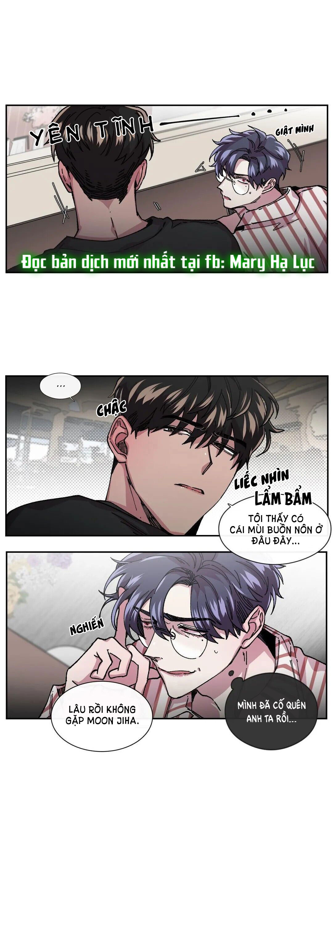 s flower chapter 37.1 12