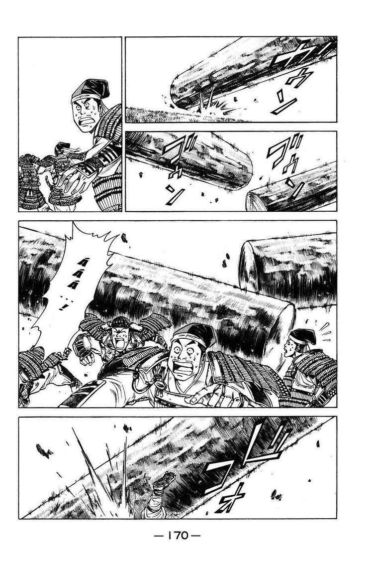 sơn tặc seyu chapter 23 23