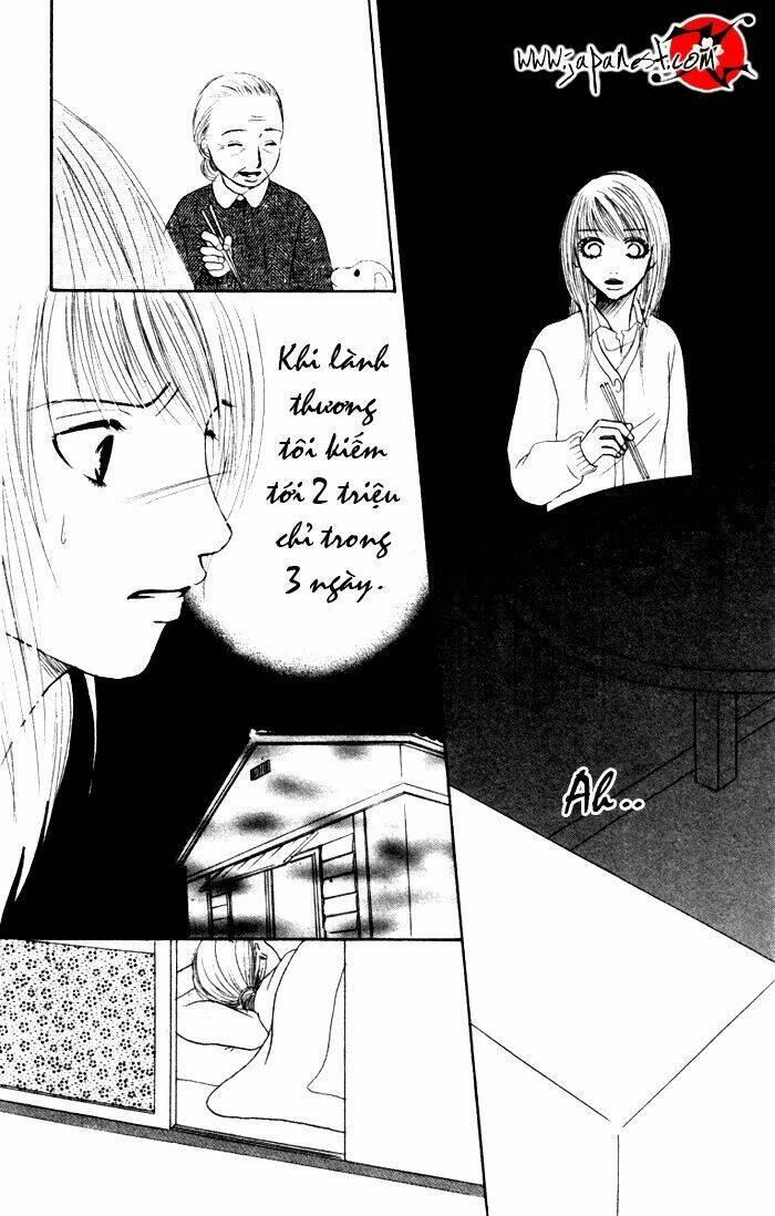 deep love - ayu no monogatari chapter 1 105