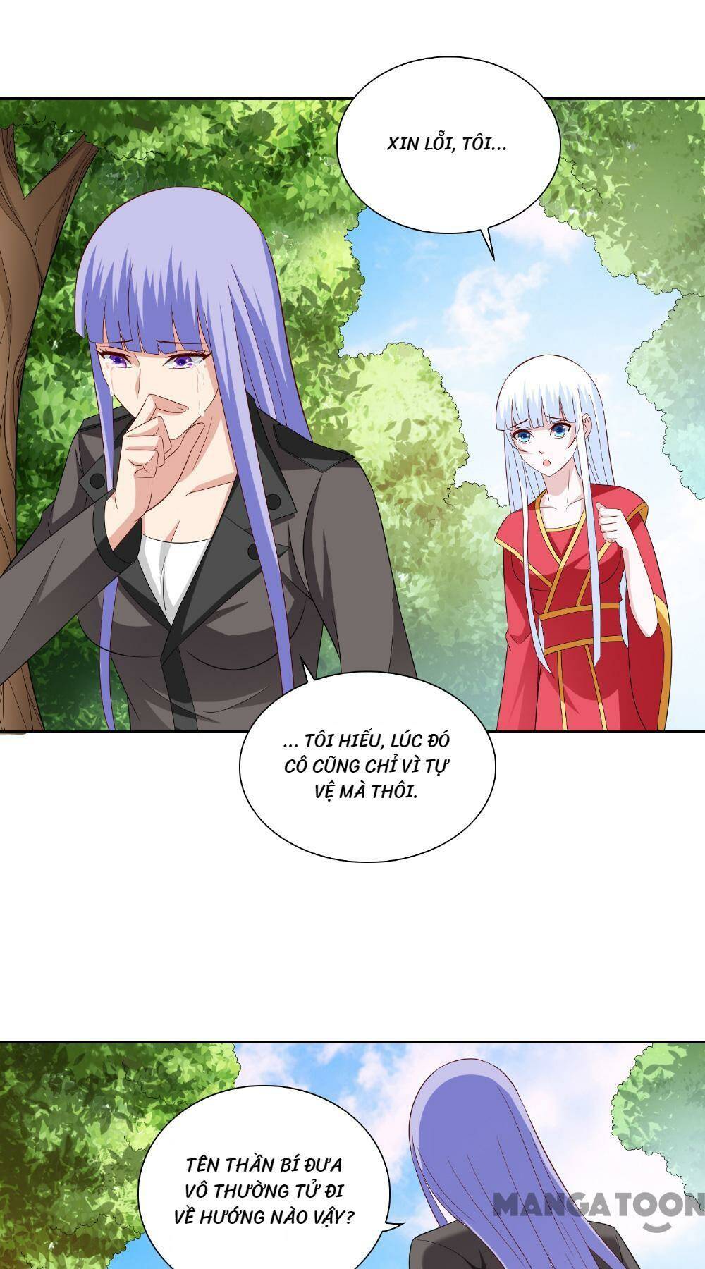 mỹ nữ đại tiểu thư đích cương thi cao thủ chapter 139 2