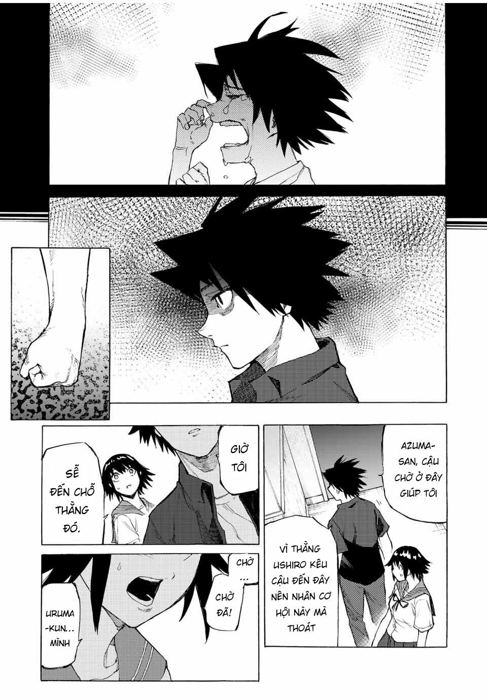 juujika no rokunin chapter 10 7